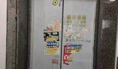 电梯网红吃瓜,揭秘娱乐圈背后的秘密