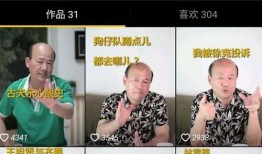 娱乐爆料的声音怎么来的,揭秘明星八卦背后的秘密